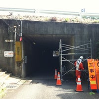 中央道 相模湖バス停 相模原 相模原市 神奈川県 中央道 相模湖バス停 相模原 相模原市 神奈川県