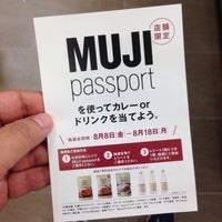 Photo taken at MUJI by ばぁのすけ39号 on 8/14/2014