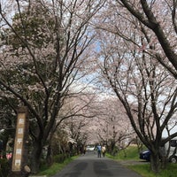 Photo taken at 船頭平河川公園 by ばぁのすけ39号 on 4/2/2016