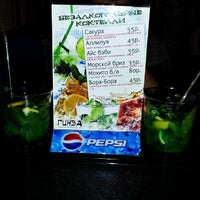 гинза проджект рестораны. логотипы ресторанов гинза. ресторан пряности и радости тула. кафе кинза красноярск меню. Ginza project рестораны.