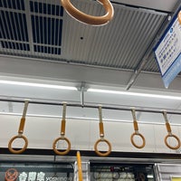 Photo taken at JR Kyōbashi Station by Mike S. on 3/11/2024