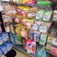 ダイソー ブリスモール瓢箪山店 東大阪市 Da Alisveris Merkezi