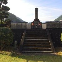 山中鹿之助の墓 Historic Site 山中鹿之助の墓 Historic Site