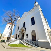 4/11/2024 tarihinde Ahmet M.ziyaretçi tarafından Šv. Trejybės (unitų) bažnyčia'de çekilen fotoğraf