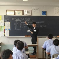 Photo taken at 日本工業大学駒場高等学校 by K. J. on 6/1/2017