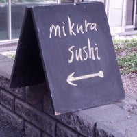 Photo taken at Mikura Sushi by Mika H. on 7/12/2013