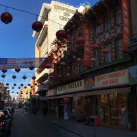 Photo taken at Peking Bazaar by Adam S. on 11/28/2016
