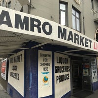 Photo taken at Amro Market by Adam S. on 7/28/2016