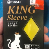 カードキングダム 秋葉原駅前店 秋葉原 1 Tip