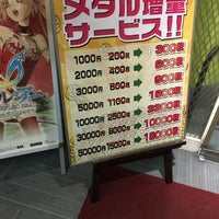アニメイト 松戸市 松戸市 千葉県 アニメイト 松戸市 松戸市 千葉県