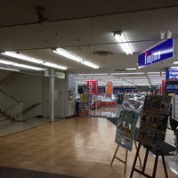 ノジマ 蓮田マイン店 1 Tip ノジマ 蓮田マイン店 1 Tip