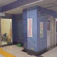 Photo taken at Kikukawa Station (S12) by ながとろ on 4/6/2024