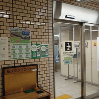 Photo taken at Shinozaki Station (S20) by ながとろ on 4/6/2024