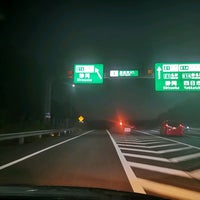 Photos At 豊田東jct Road In 豊田市