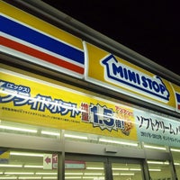 ミニストップ 浜松新原店 Sekarang Ditutup 浜松市 静岡県