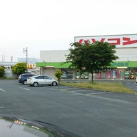 Oaナガシマ 浜松西インター店 浜松市 静岡県
