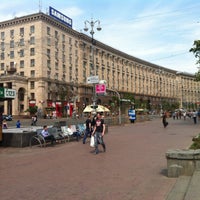 Photo taken at Khreshchatyk Street by Arkadiy B. on 5/4/2013