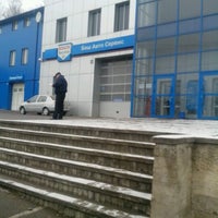 Photo taken at Бош-Сервис by Сергей Т. on 11/26/2012
