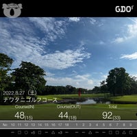 Photo taken at Navatanee Golf Course by なおごん on 8/27/2022