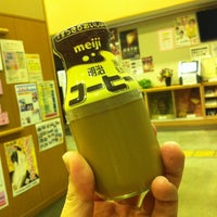 健康交流センター 花いろ 花いろ温泉 Hot Spring 健康交流センター 花いろ 花いろ温泉 Hot Spring