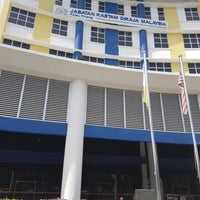 Jabatan Kastam Diraja Malaysia Government Building