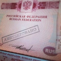Отделом Уфмс России По Пермскому Краю В Мотовилихинском Районе Гор Перми