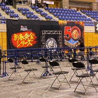 Photo taken at Saitama City Memorial Gymnasium by Kenichi A. on 2/9/2022