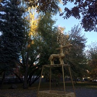 Photo taken at Парк им. И. Якутова by deja on 10/8/2021
