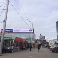 Photo taken at Остановка «Центральный рынок» by deja on 9/30/2019
