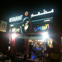Photo taken at Al Razooqi Restaurant مطعم الرزوقي by Mansour N. on 10/27/2012