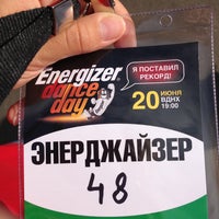 Photo taken at EnergizerDanceDay by Женечка П. on 6/20/2014