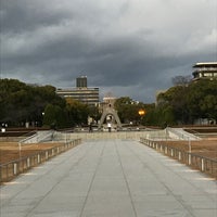 Photo taken at Hiroshima Peace Memorial Park by s tomo on 1/8/2020