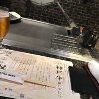 神戸牛 大地 Daichi 中央区 1 Tip From 111 Visitors