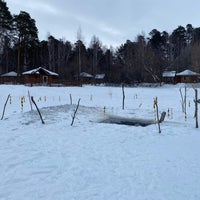 Photo taken at Пруд «Чемоданчик» by Shnur on 2/20/2022