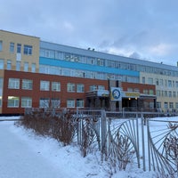 Photo taken at Школа №16 by Shnur on 2/24/2022