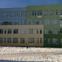 Photo taken at Школа №16 by Shnur on 3/11/2017