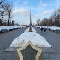 Photo taken at Аллея Космонавтов by Shnur on 2/16/2022