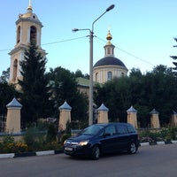 Photo taken at Храм Петра и Павла by Enver K. on 8/11/2013