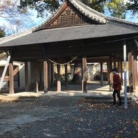 Photo taken at 伊吹八幡神社 by ゆびほの on 12/8/2019