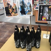 Photo taken at ハセガワストア 上磯店 by はこまよ on 7/16/2019