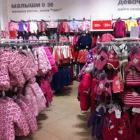 Photo taken at Mothercare by Julia L. on 10/22/2012