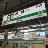 Photo taken at JR Platforms 3-4 by しばちゃん on 12/31/2020