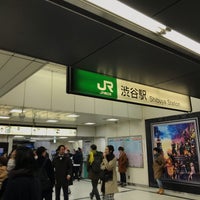 Photo taken at JR Shibuya Station by しばちゃん on 1/20/2019