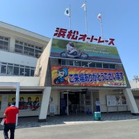 オート 浜松