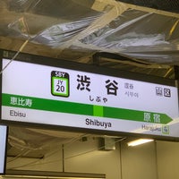 Photo taken at JR Platform 1 by しばちゃん on 10/31/2021