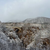 Photo taken at Naruko Gorge by Takashi on 1/7/2024