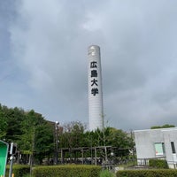 Photo taken at Hiroshima University by Takashi on 6/13/2021