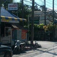 Photo taken at แหนมเนือง หมู่บ้านนักกีฬา 30 by Oran M. on 11/18/2012