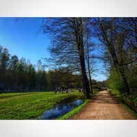 Photo taken at Udelny Park by гокчер й. on 5/4/2016