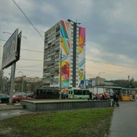 Photo taken at Площа Вернадського by Anastasiia A. on 4/5/2017